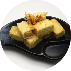 A9.	Agedashi Tofu <br>日式豆腐 <br>$:9.80